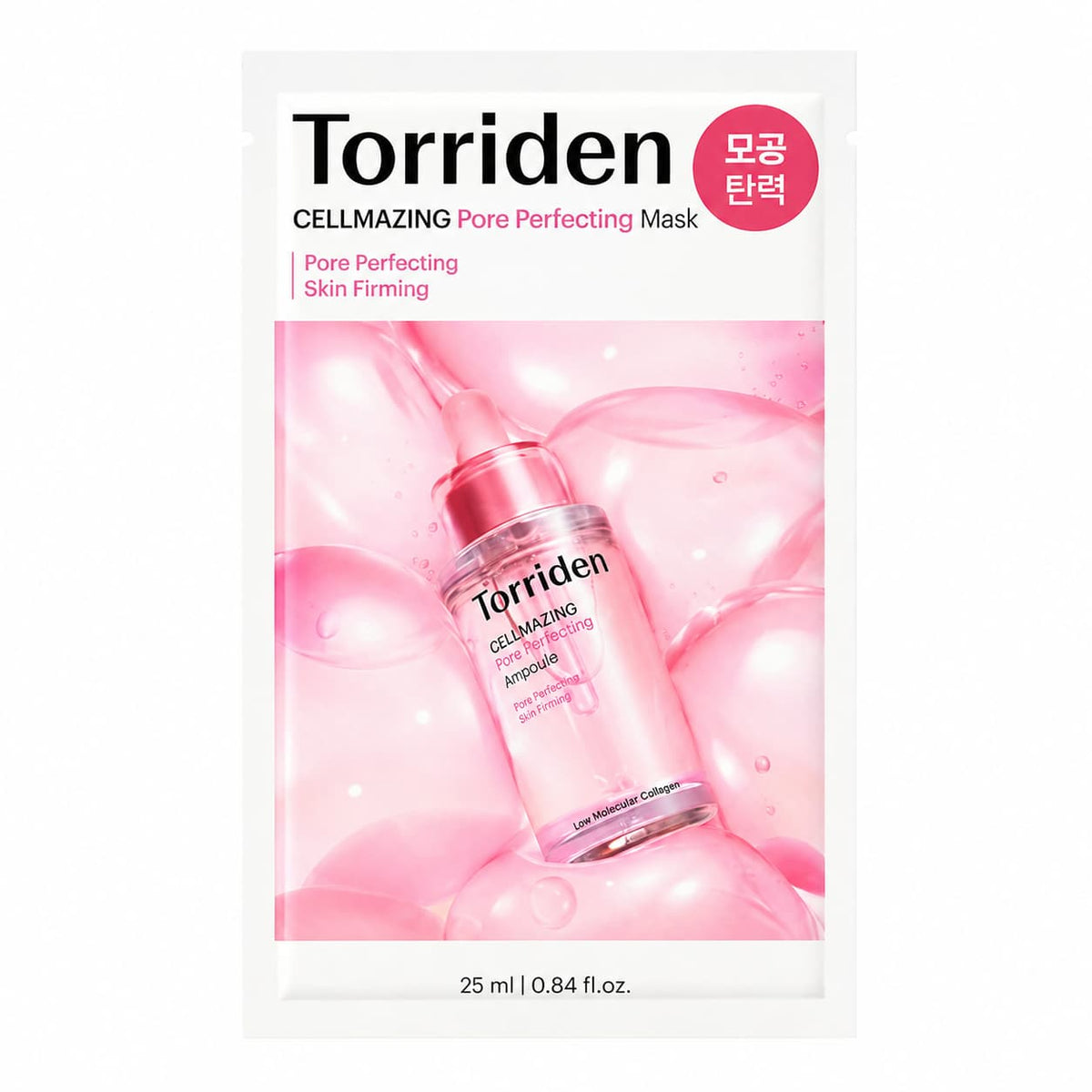 Torriden Cellmazing Low Molecular Collagen Pore Perfecting Mask 1 sheet